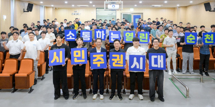 ㅜㅅㅎ