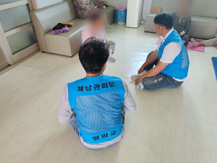 체난관리단 현장 상담
