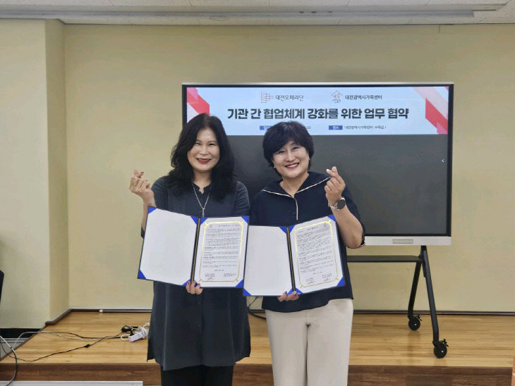 사진1