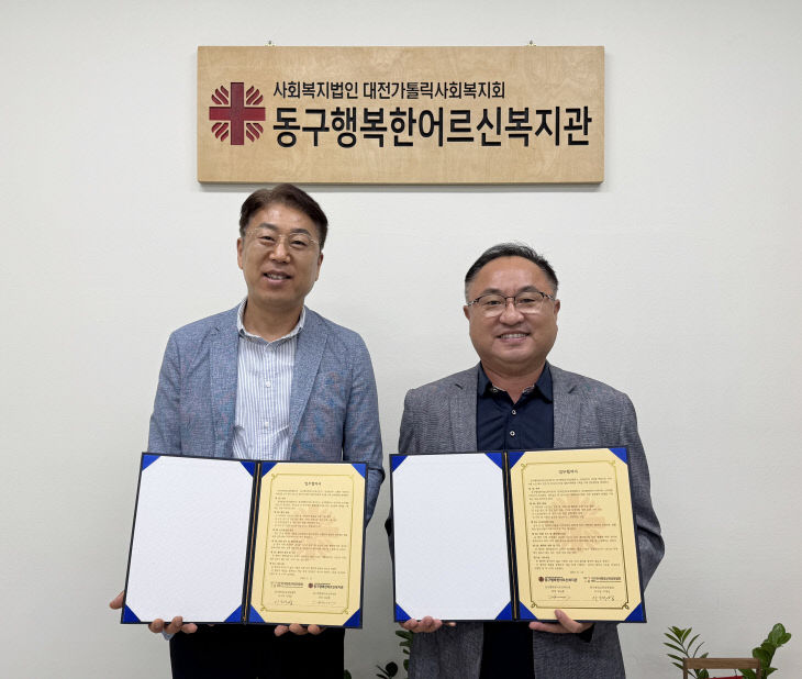 KakaoTalk_20260814_173348306_02