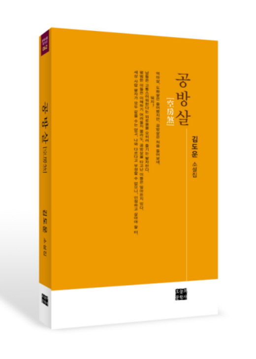 KakaoTalk_20260814_165147592