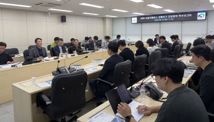 KakaoTalk_20260813_162947791