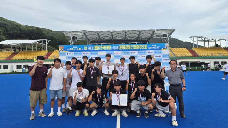 제천고 하키부, 대통령기 전국하키대회 준우승