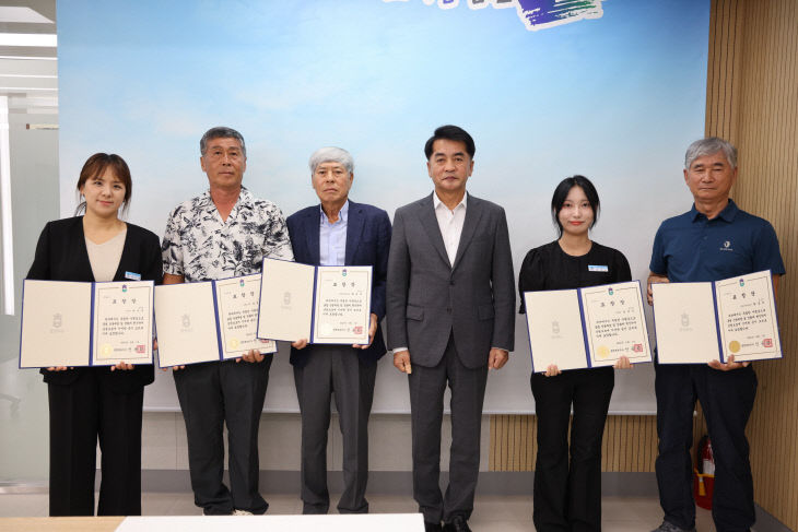 8.14.보은군,