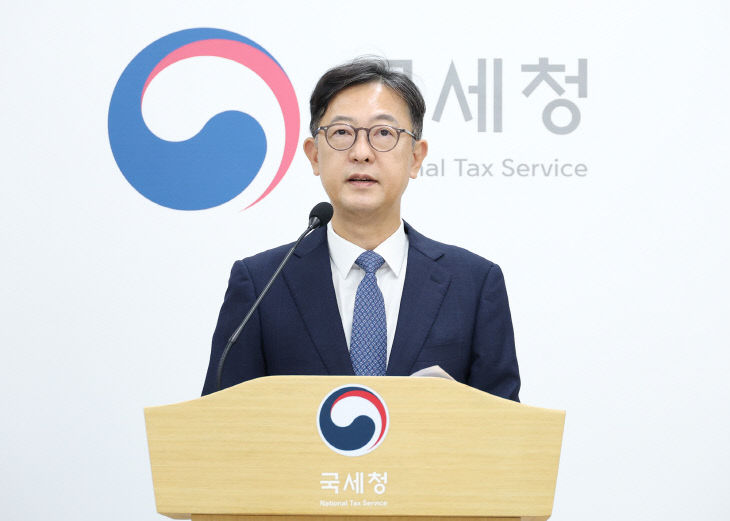 임광현 국세청장.