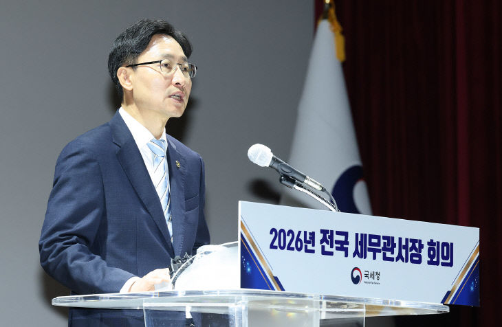 KakaoTalk_20260817_202849197_10