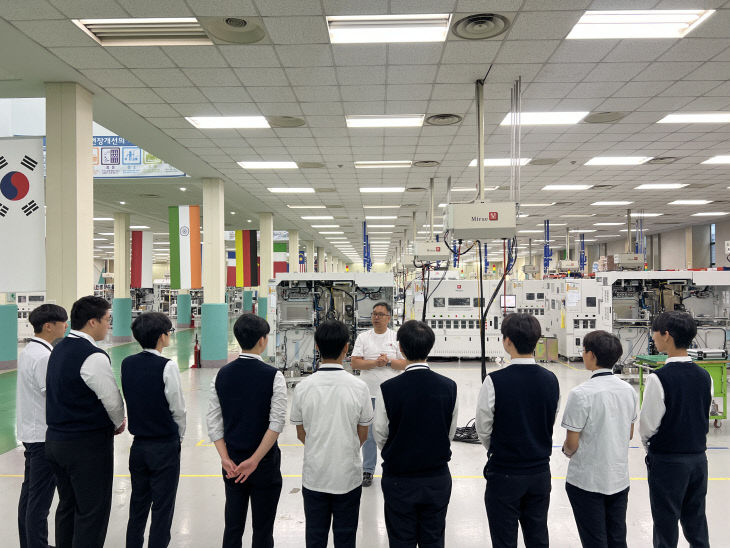 산업현장 교육