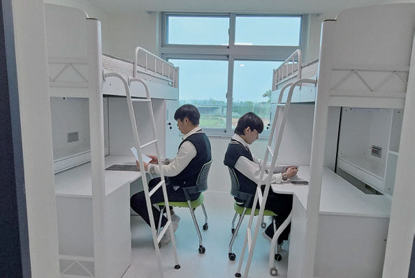 기숙사