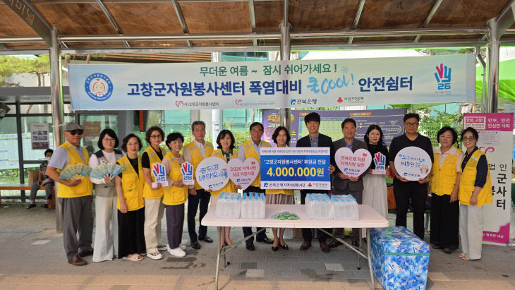 보도자료1