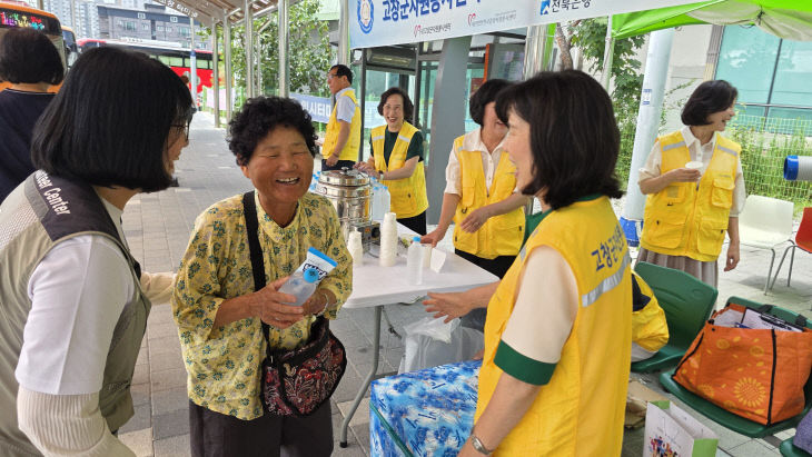 보도자료4