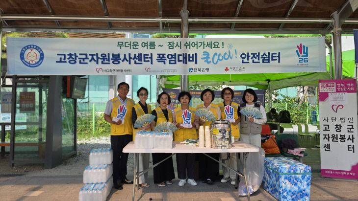 보도자료2