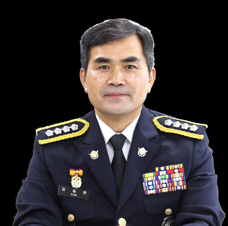 김승원서장 사진