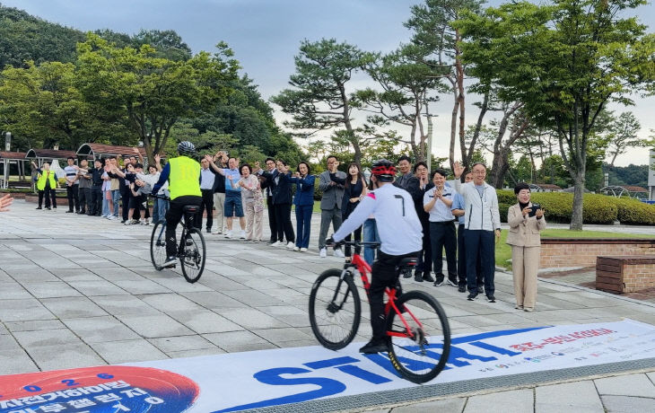 충주시남자단기청소년쉼터,‘자전거하이킹 기부챌린지 시즌10’