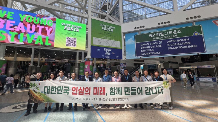KakaoTalk_20260814_151151770_03