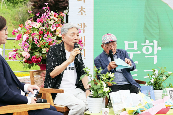 [논산문화관광재단]보도자료-2026 강경산 소금문학관 운영 (1)