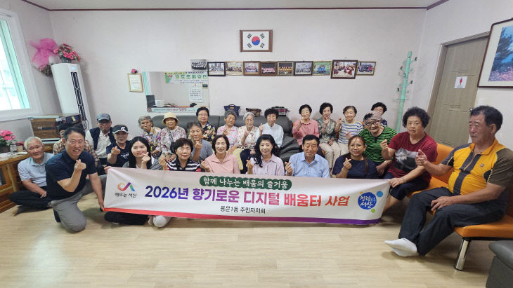 KakaoTalk_20260818_075252339_07