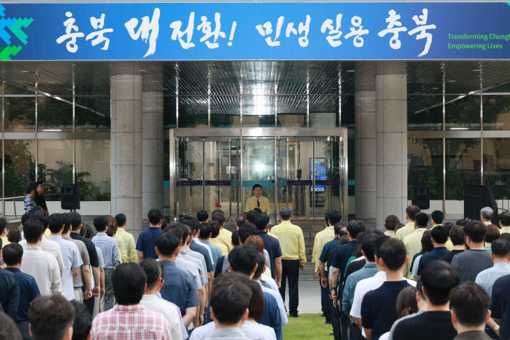 을지연습 비상소집(도청, 도지사) (3)