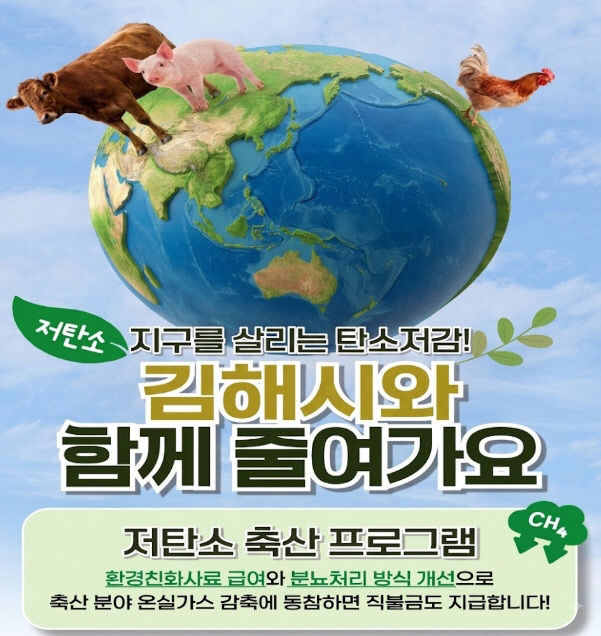 8.18 김확보