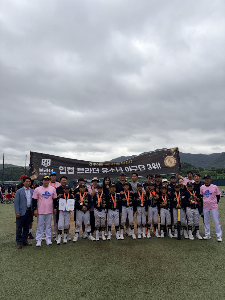 KakaoTalk_20260817_19191800
