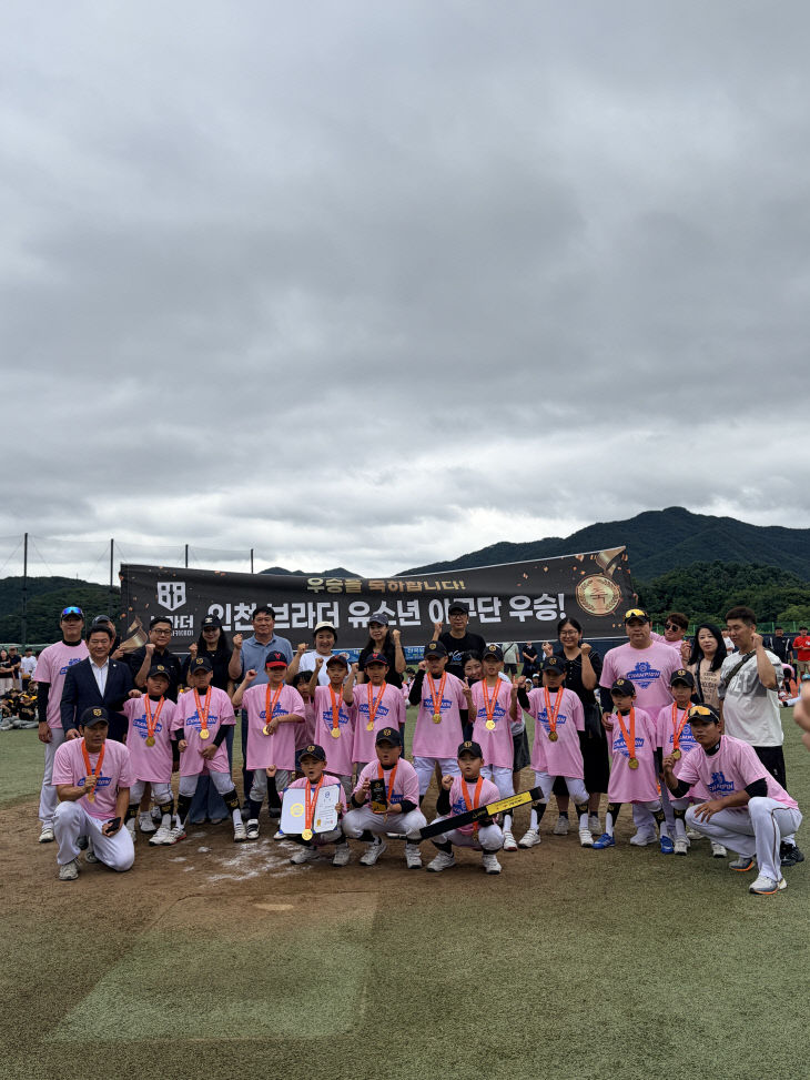 KakaoTalk_20260817_191918008_01