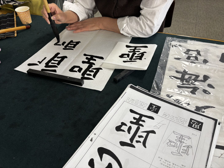 장면.