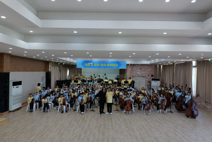보도자료 사진 (13)