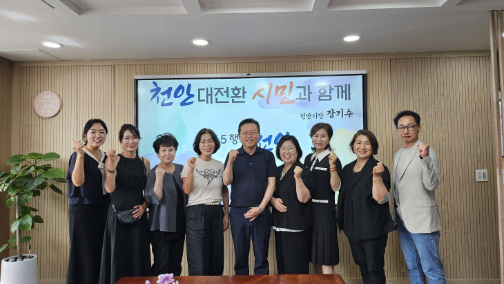 KakaoTalk_20260817_143301356
