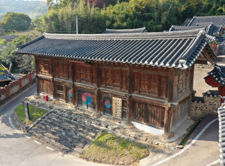 청양 정산향교 청아루