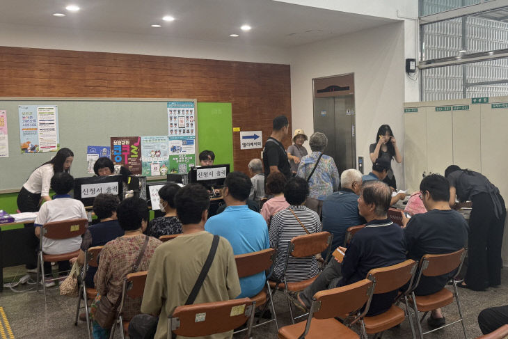 8.18.보은군, 농어