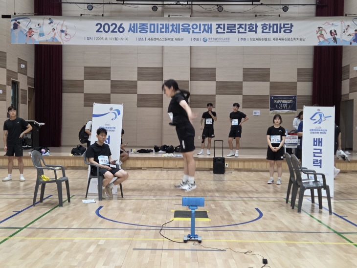 KakaoTalk_20260818_102451274_03