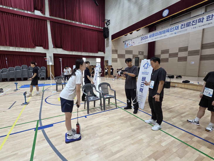 KakaoTalk_20260818_102451274_01