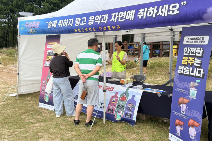 자연에 취하세요)(1)