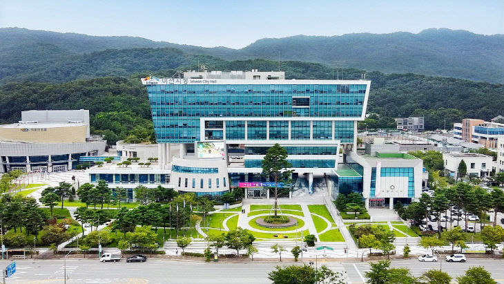 이천시청사 전경 (사진=이천시 제공) (2)