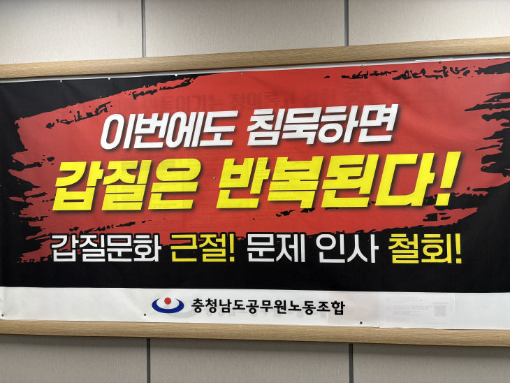 KakaoTalk_20260818_144240878