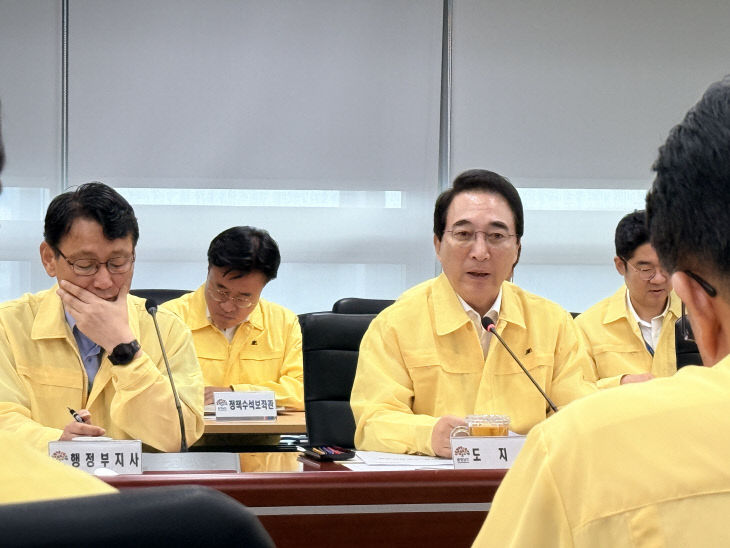 KakaoTalk_20260818_131530613