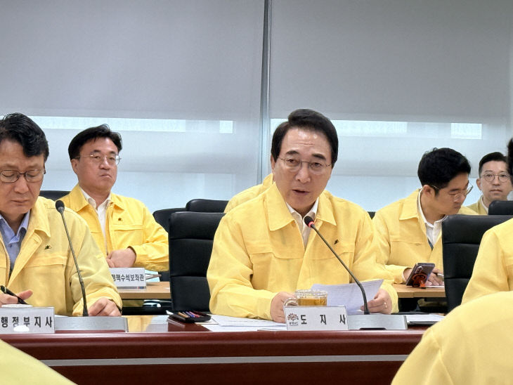 KakaoTalk_20260818_131547156