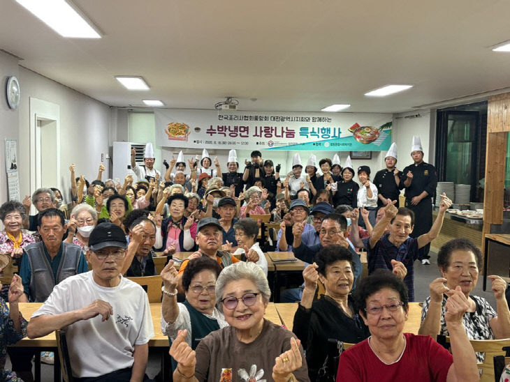 KakaoTalk_20260818_130609475_02