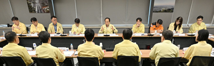 간부회의