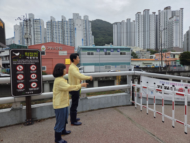 보도자료-포토(부산 사상구청장, 호시).