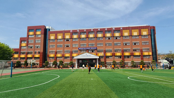 1번 학교전경