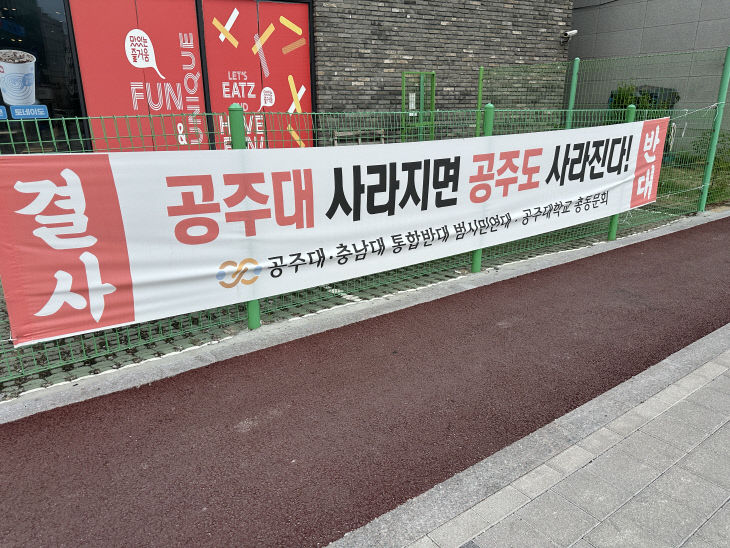 KakaoTalk_20260818_160625818