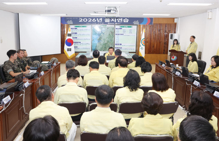 2026 을지연습 돌입…비상대비태세 본격 점검 (4)