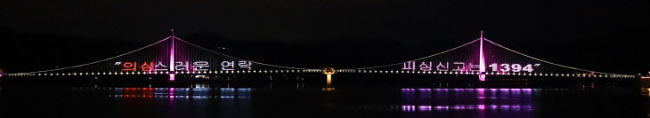 IMG_58601