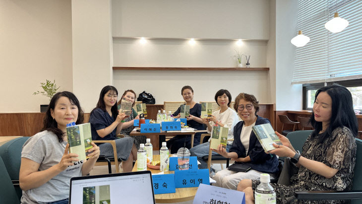 영산대학교 도서관이했다.