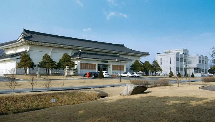 충주박물관 전경