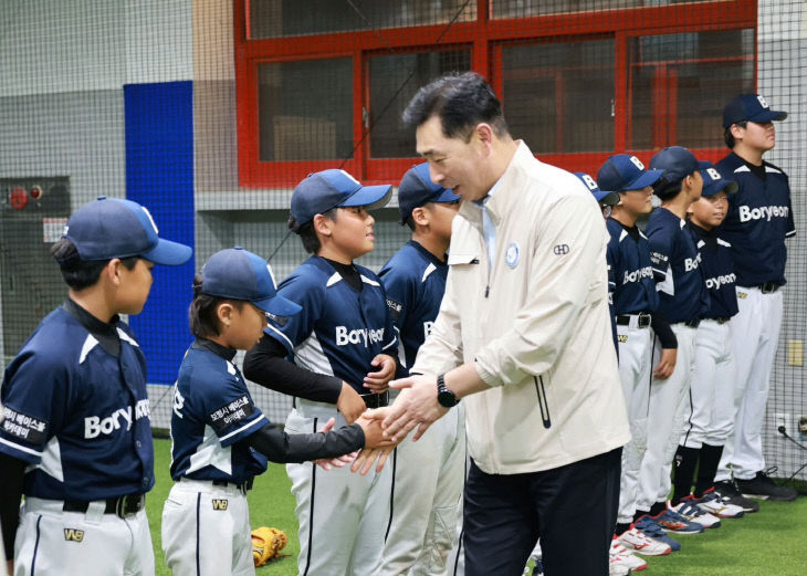 보령교육지원청