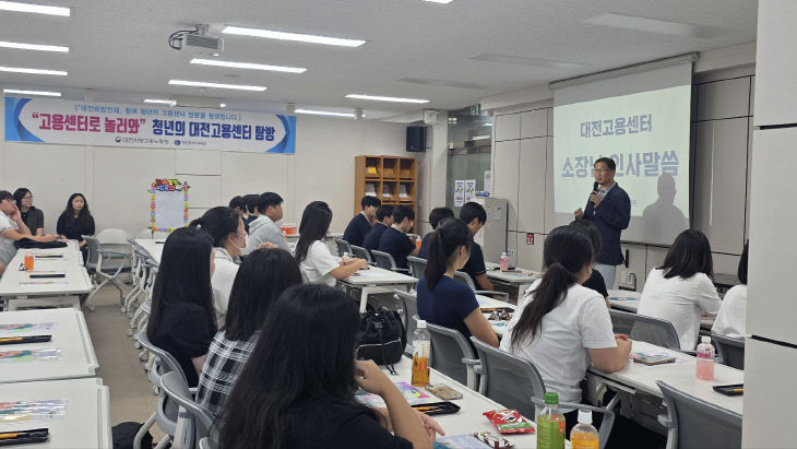 KakaoTalk_20260819_154151825