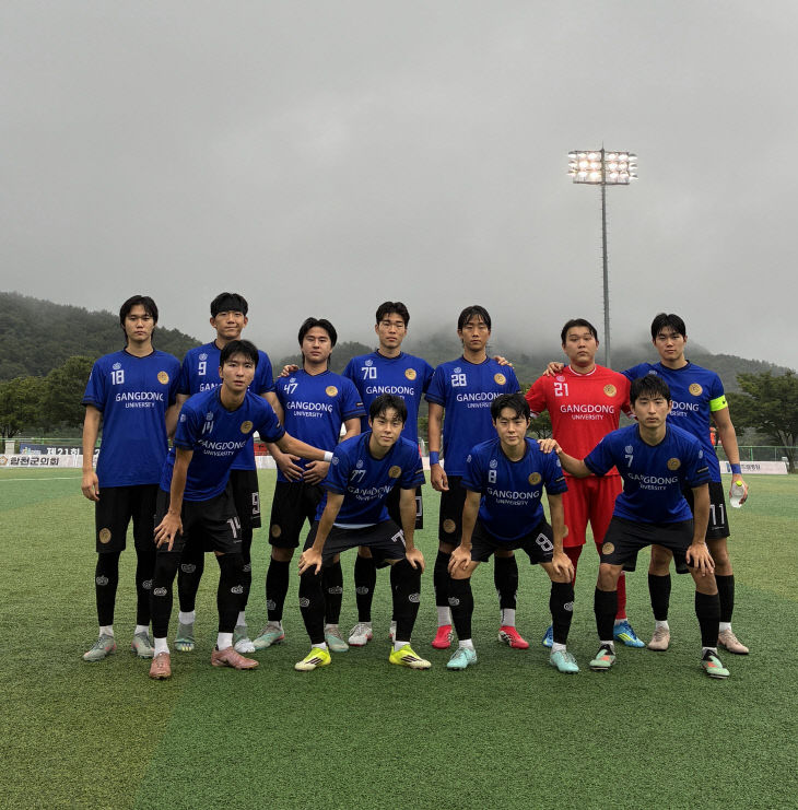강동대학교, 창단 첫 전국대회 16강 진출 쾌거 사진