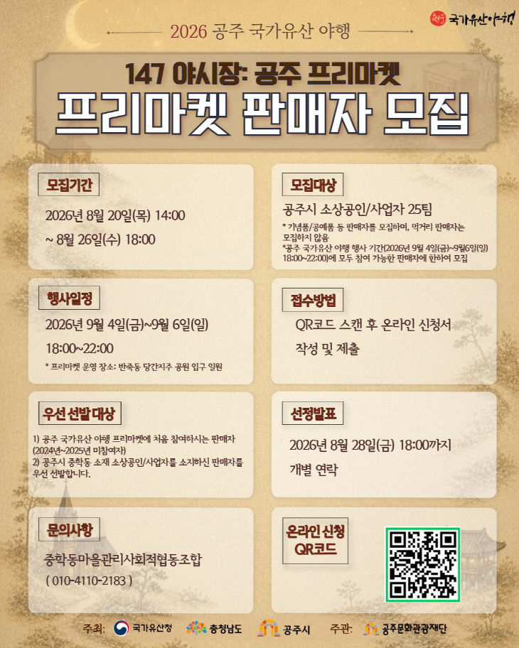 ㅇㅇㅇㅇ