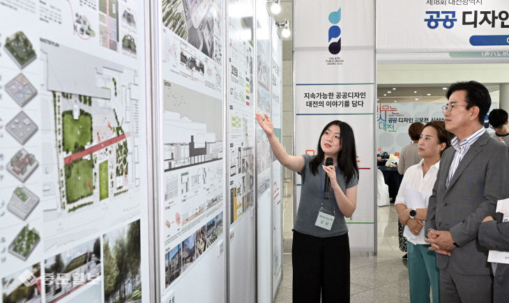 20260819-공공디자인 시민공모전 전시4